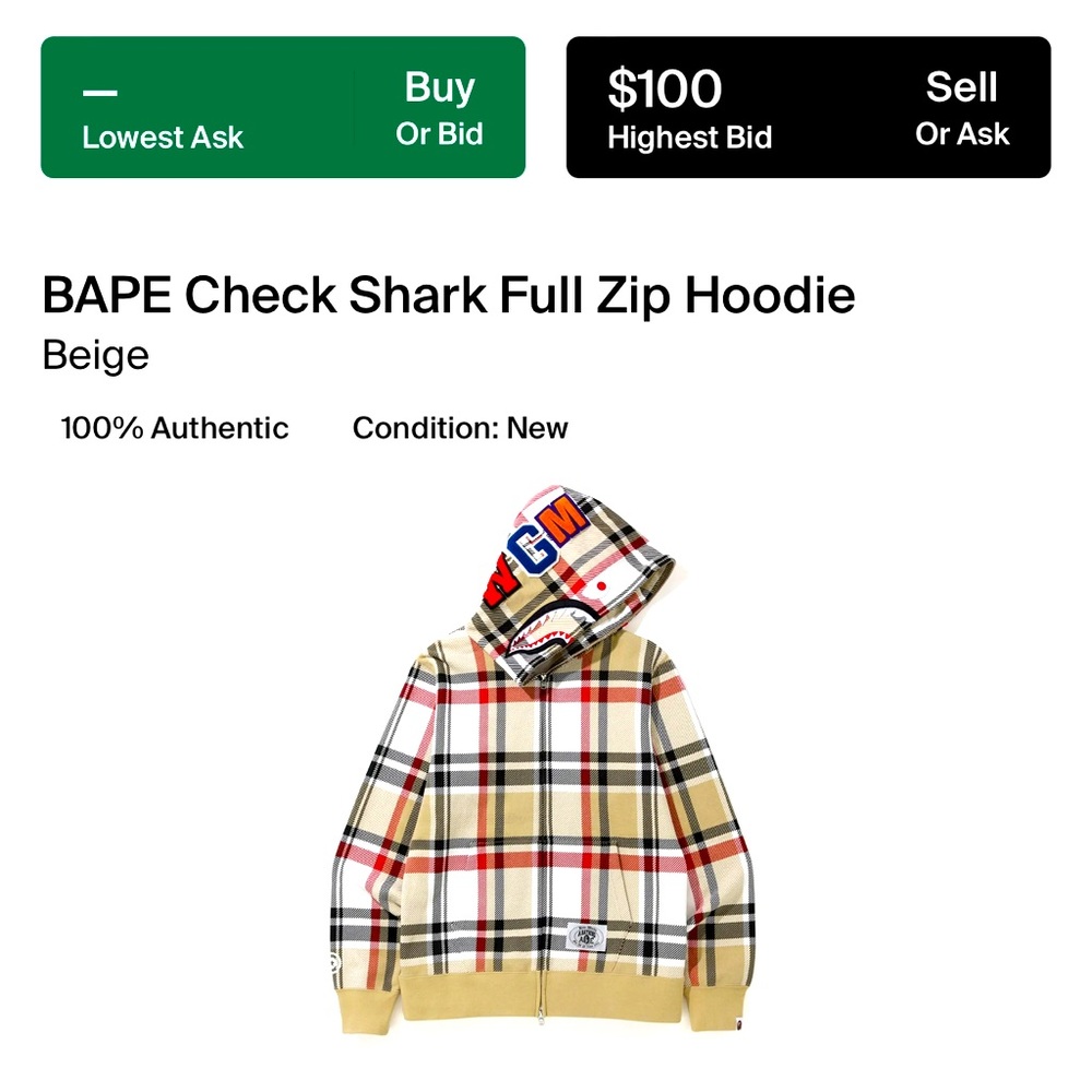 COPY - Bape hoodie